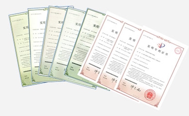 旋翅類產(chǎn)品共申請專利11項，已獲授權(quán)發(fā)明專利4項，實用新型7項。其中2項發(fā)明專利申請了PCT專利，其中一項已經(jīng)通過國際階段，已向美國、墨西哥等提出申請的國家階段，一項通過了國際申請。